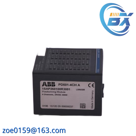 ABB SPIIL02-L