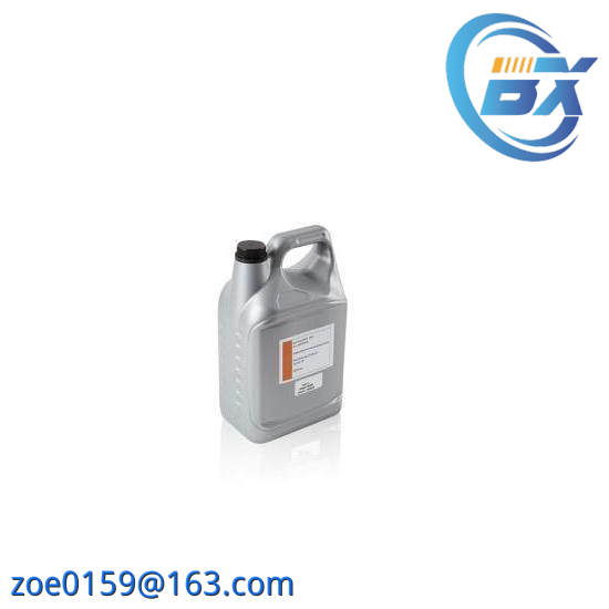 ABB 3HAC042564-001 Lubricating oil