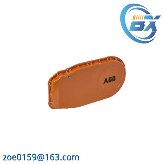 ABB 3HAC7017-1 Cover axis 5