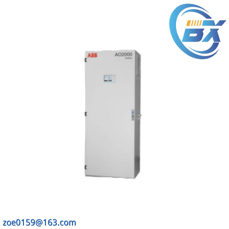 ABB AO2000 Integrated analyzer system
