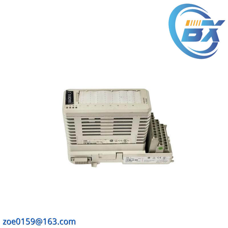 ABB HIEE300888R0002/UAC389