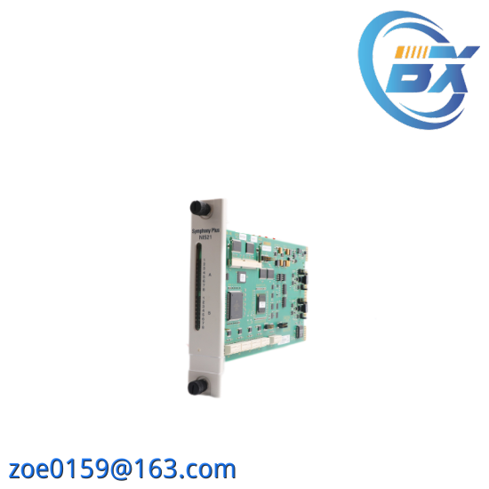 ABB Bailey SPNIS21 DCS Module