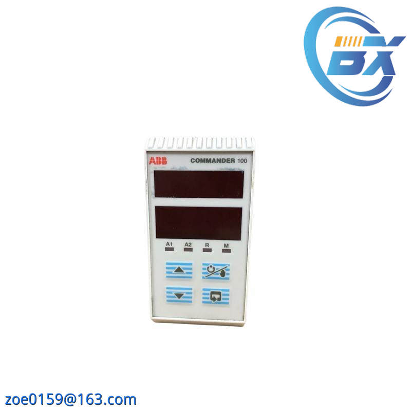 ABB C100/0200/STD Process Controller