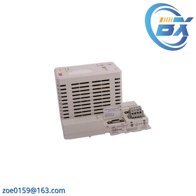 ABB C300/0011/STD Box Cover