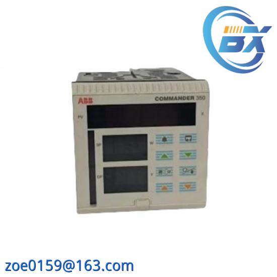 ABB C351/10010/STD DCS Module