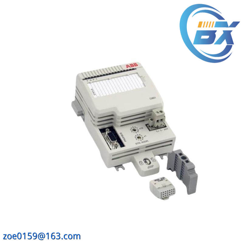 ABB CI801 3BSE022366R1 PROFIBUS FCI S800 Interface