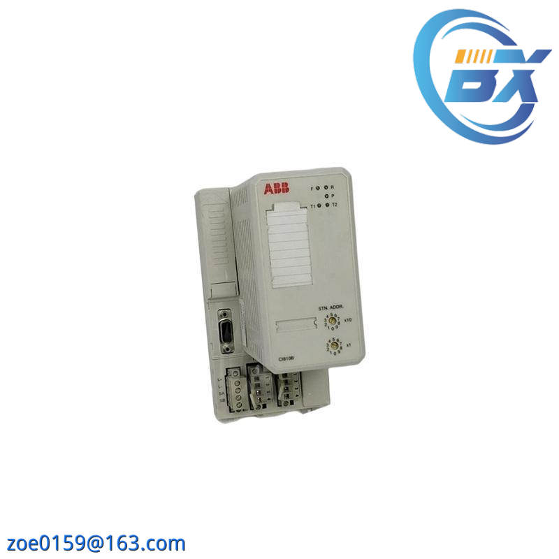 ABB CI810B 3BSE020520R1 COMMUNICATION INTERFACE