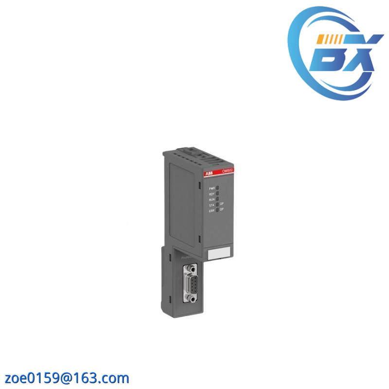 ABB CM572-DP 1SAP170200R0001 COMMUNICATION MODULE