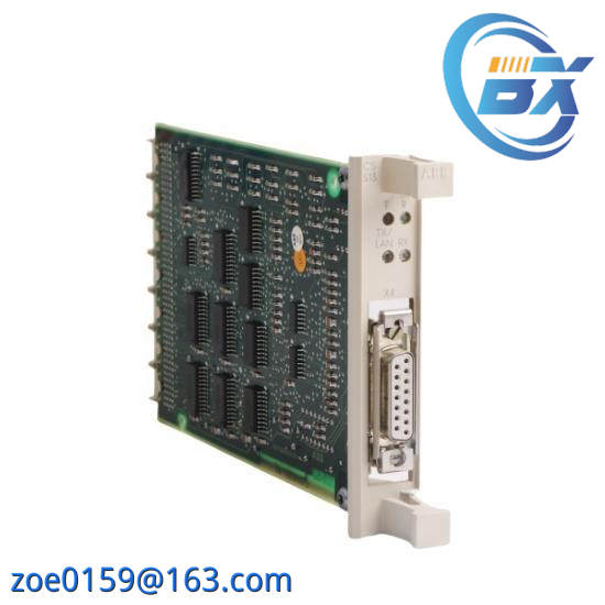 ABB CS513 3BSE000435R1