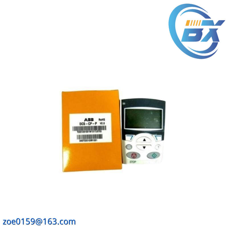 ABB DCS-CP-P Control Panel