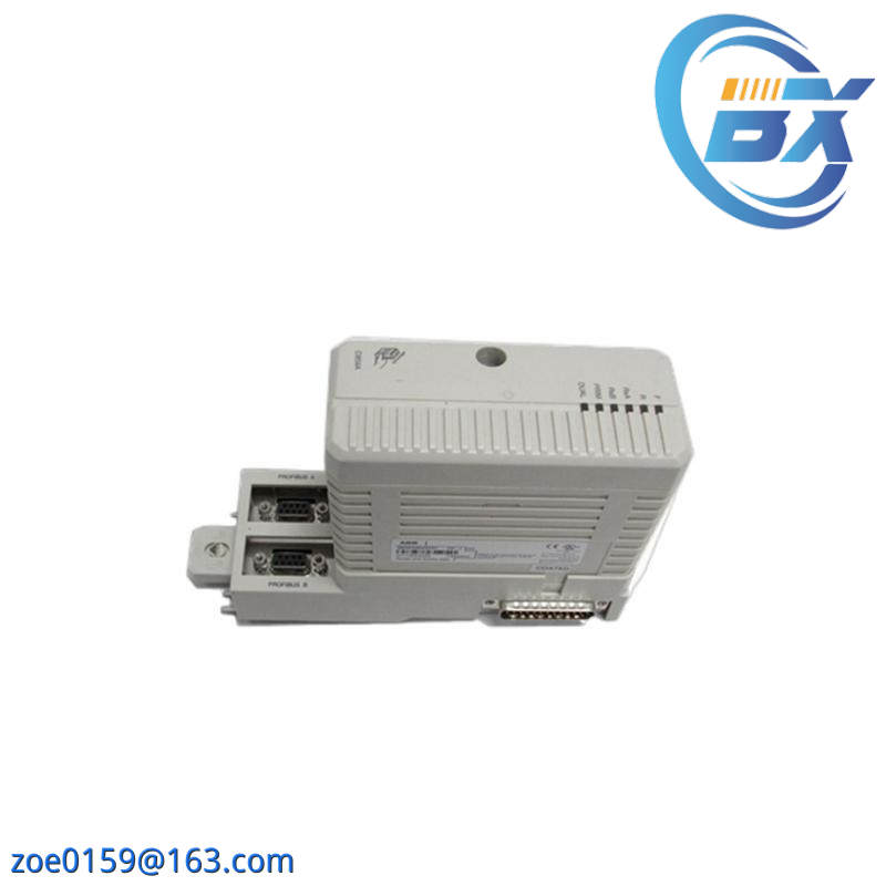 ABB DI685 3BDS005833R1 digital input module