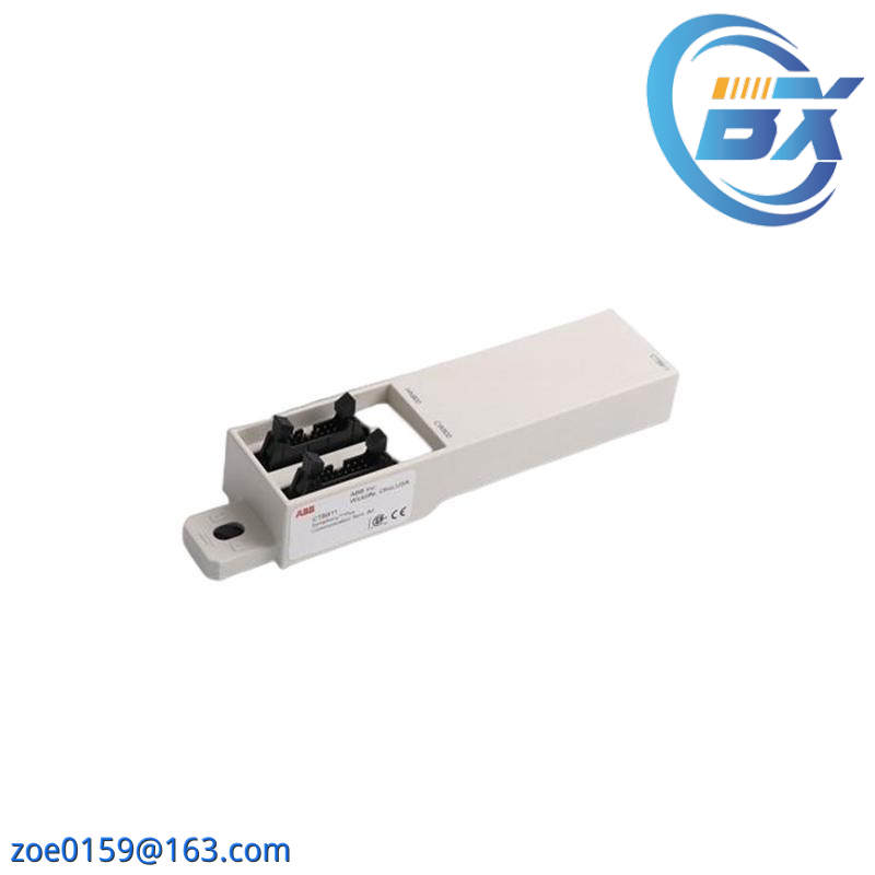 ABB DSPC173 57310001-MT Repeater Module