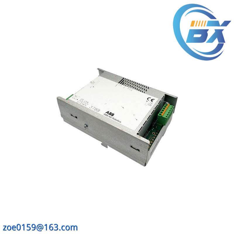 VOLCANO ILPC-2