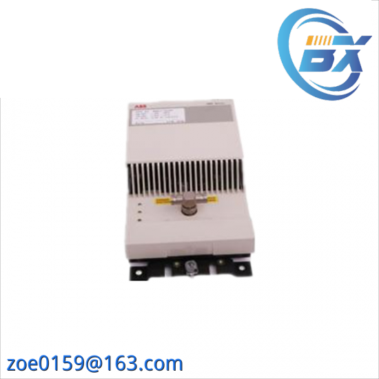 ABB DSTC452 575107-A/2 FSK Modem for serial I/O Bus