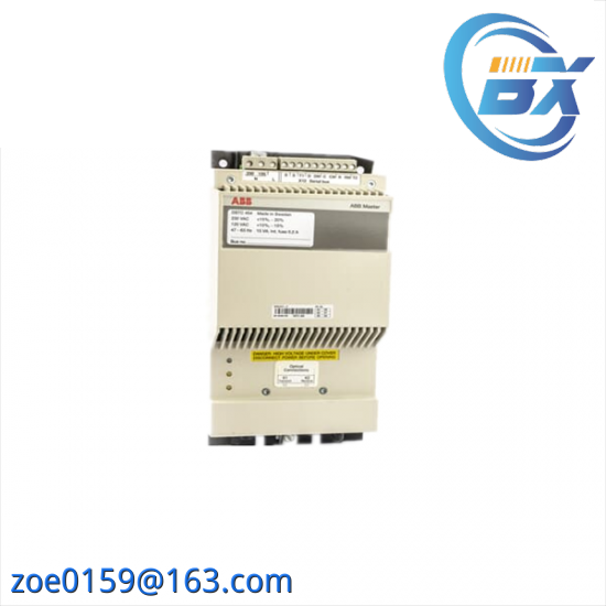 ABB DSTC454 5751017-F LDB Modem