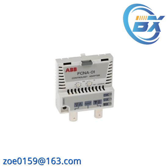 ABB FCNA-01 ControlNet adapter