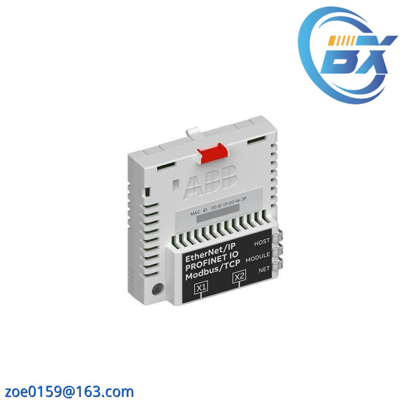 ABB FENA-21 OPERATOR INTERFACE