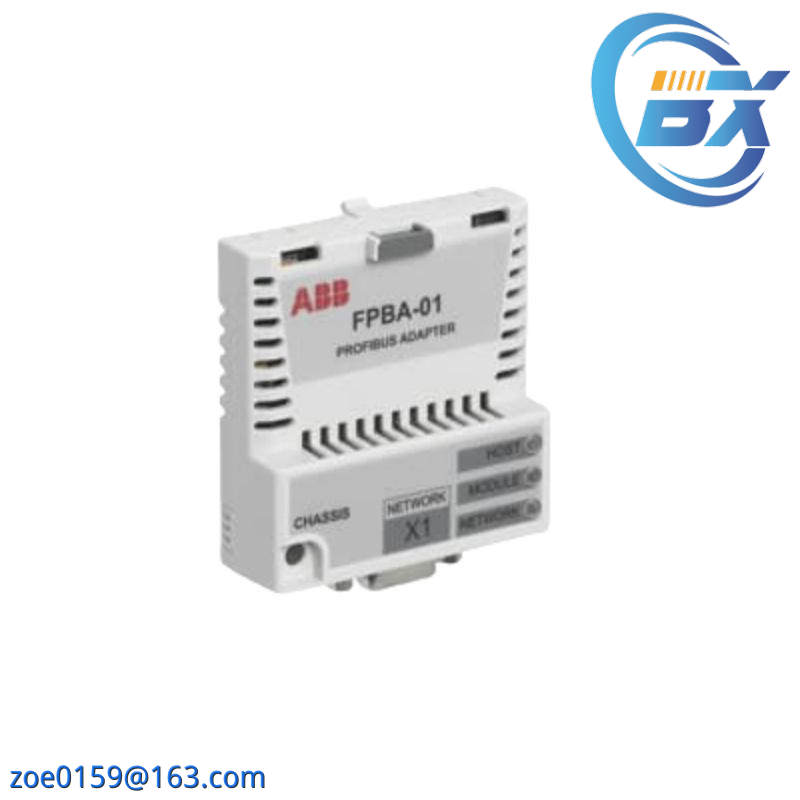 ABB FPBA-01 PROFIBUS DP adapter module
