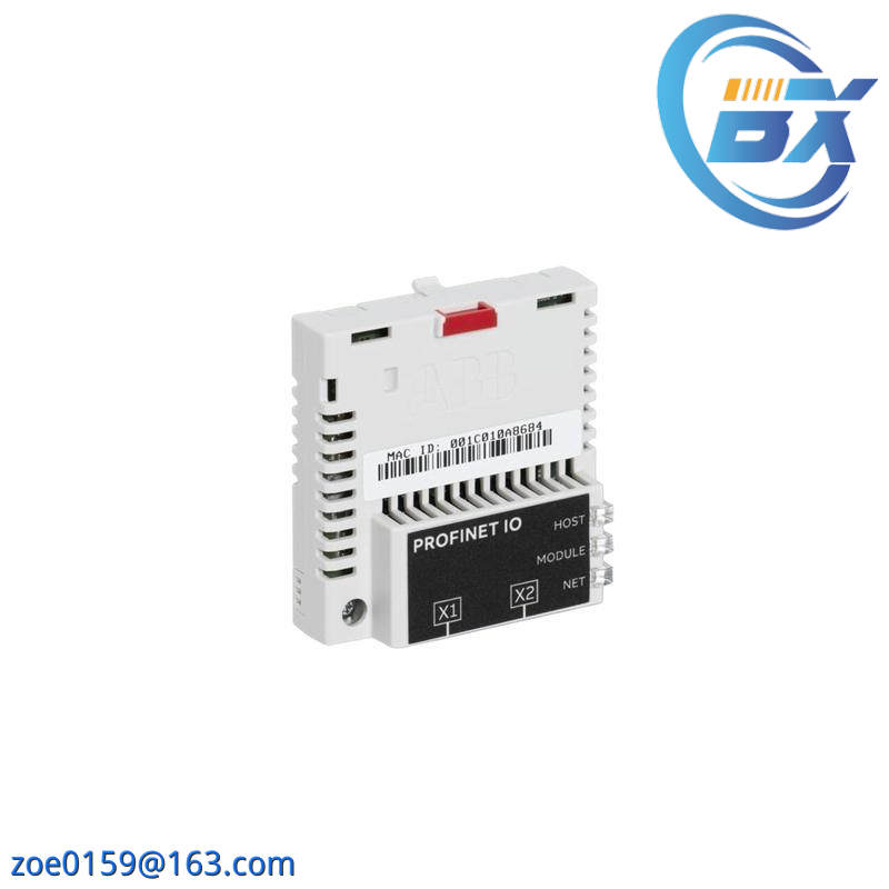 ABB FPNO-21 PROFINET IO adapter