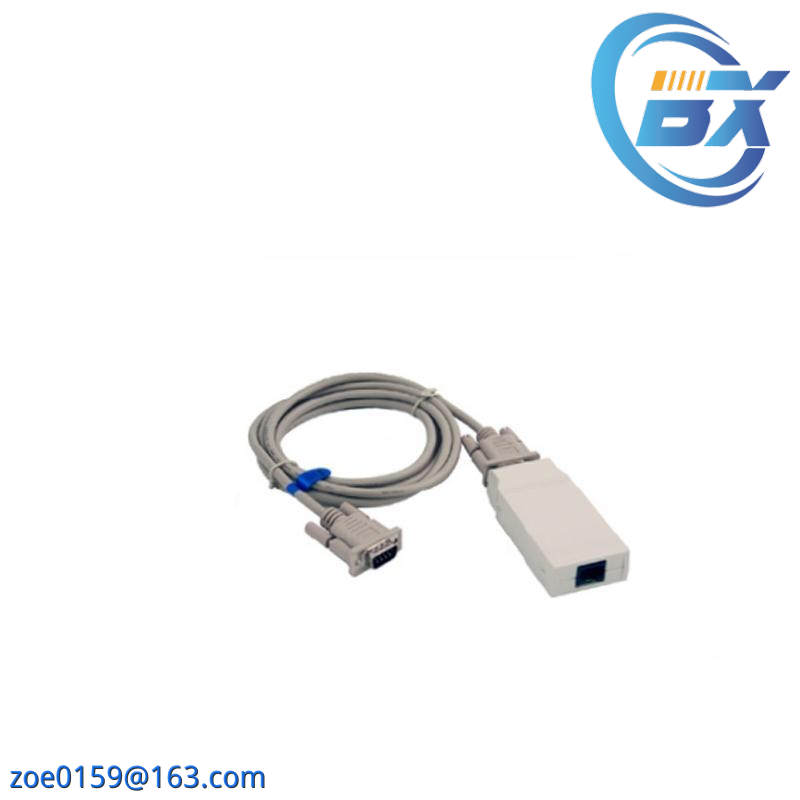 ABB FS801K01 CI801 firmware upgrade tool