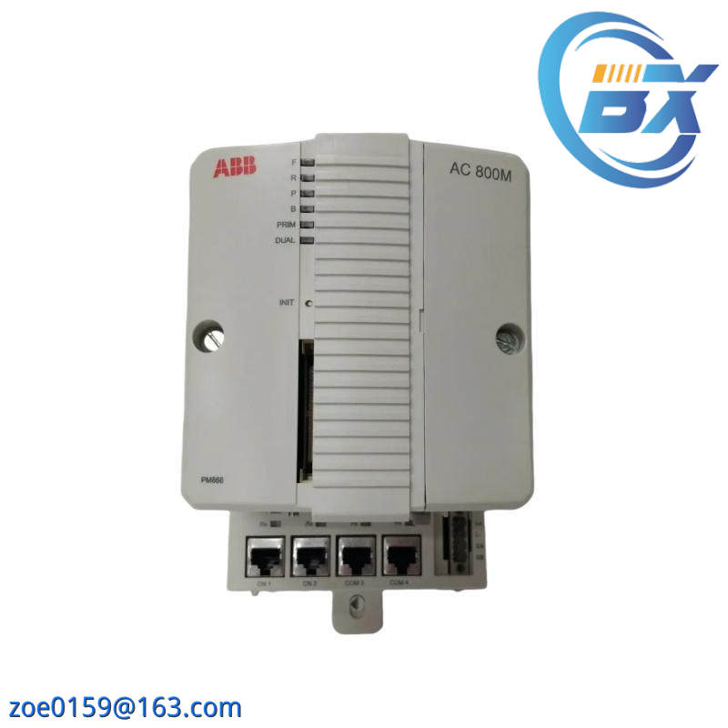 ABB GJR2374500R2111 88QT03C-E9027 Processor Unit