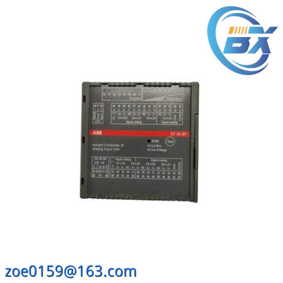 ABB GJR5251600R0202 07AI91 Analog I/O module