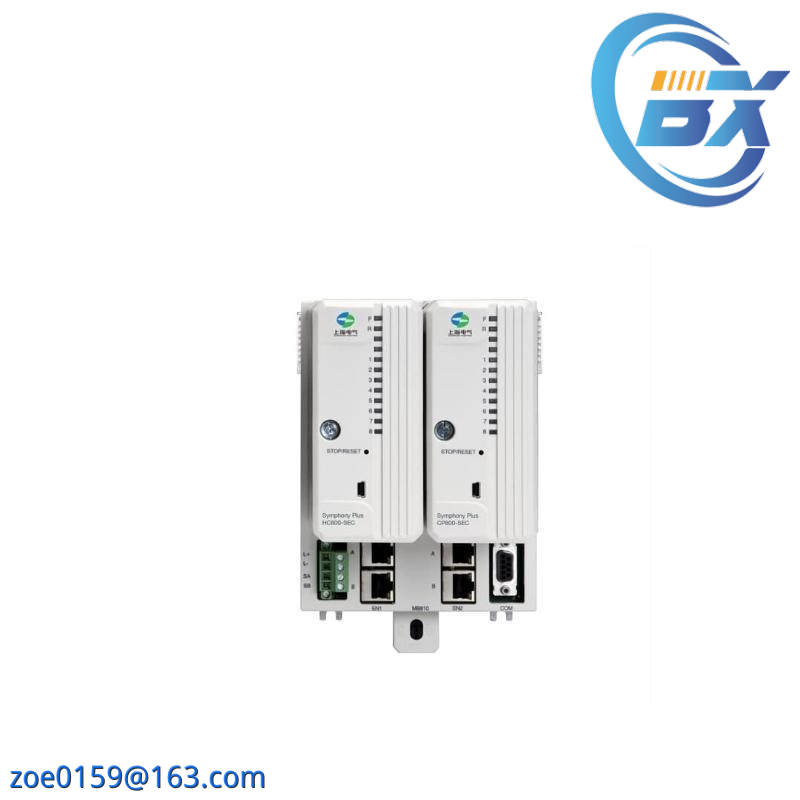 ABB HC800