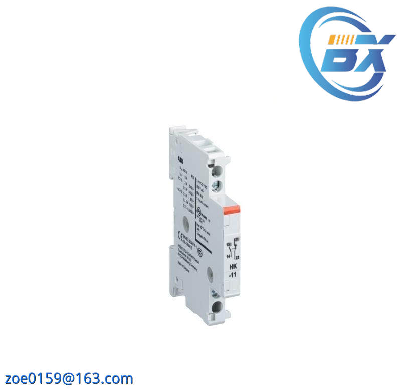 ABB HK-11