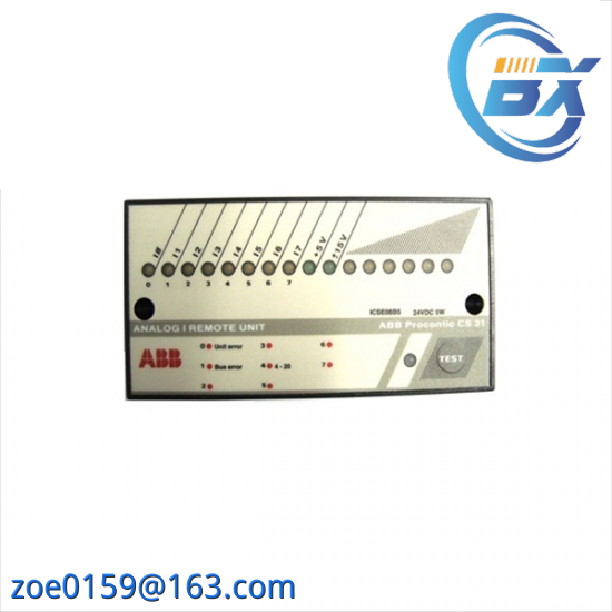 ABB ICSE08B5 FPR3346501R1012