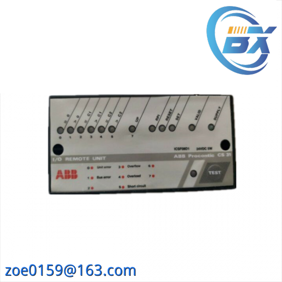 ABB ICSF08D1 Remote Unit