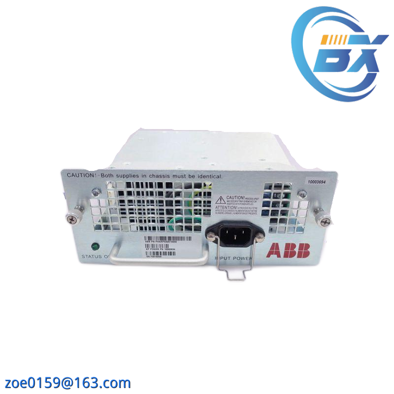ABB Infi-Net Transfer Module SPIIT13 