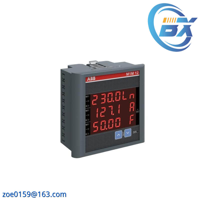 ABB MA12 MA 12 OPERATOR INTERFACE