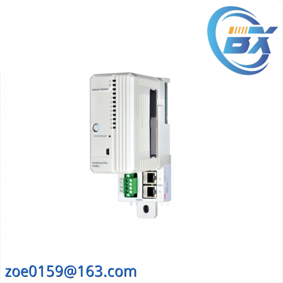 ABB MB805 Mounting base