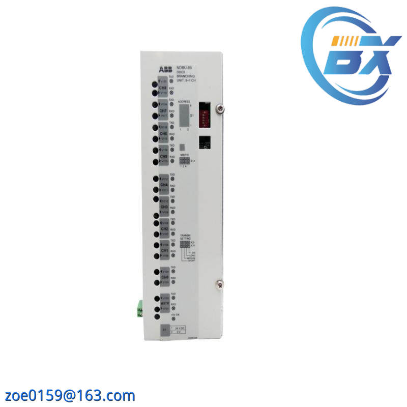ABB NDBU-85 DDCS Branching Unit