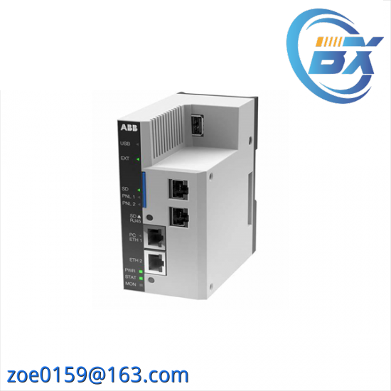 ABB NETA-21 Remote monitoring tool