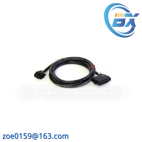 ABB NKTU01-15  Termination Cable
