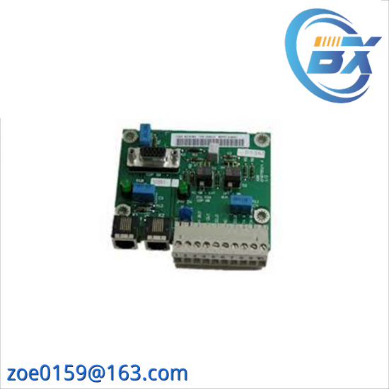 NMB 2410ML-05W-B79