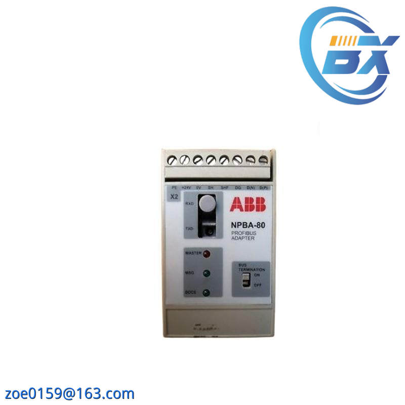 ABB NPBA-80 PROFIBUS ADAPTER