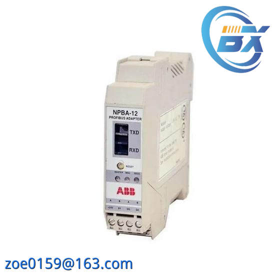 ABB NPBA-82  PROFIBUS ADAPTER MODULE