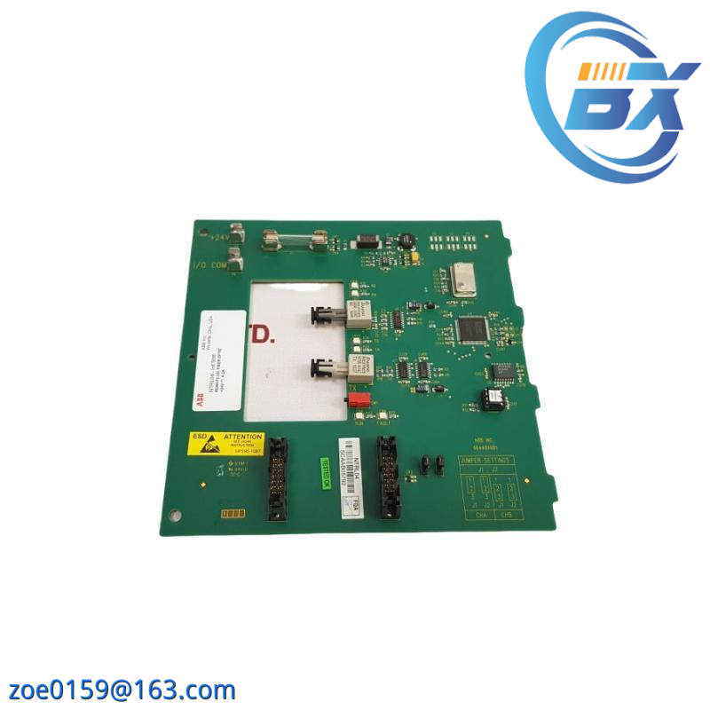 ABB NTRL04 Harm HNET Fiber Optic Repeater TU