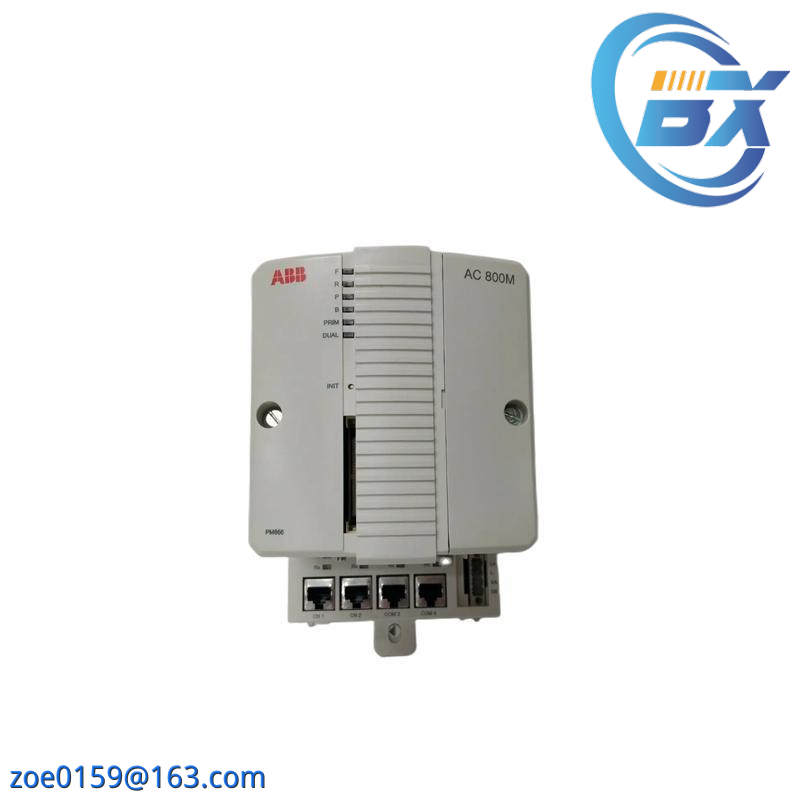 ABB NWX511a-2/R HESG112548R12