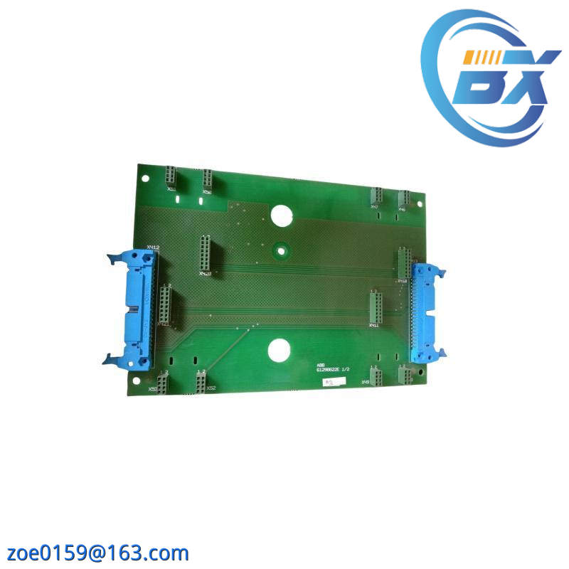 ABB REA107-AA ARC Protection