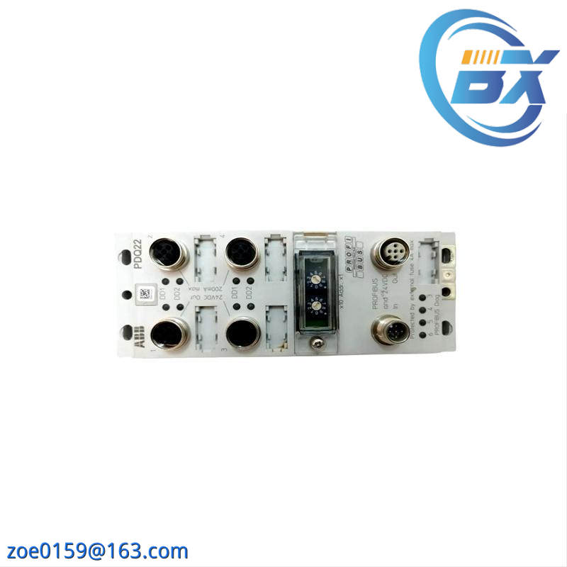 ABB PDQ22 1SAJ240200R0050 FieldBusPlug Quad