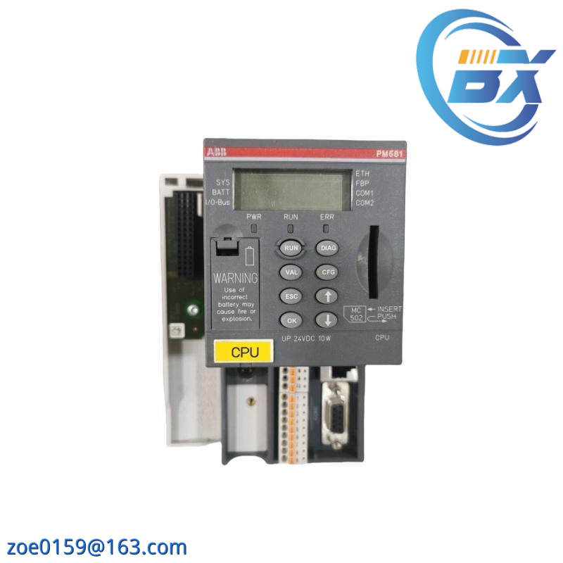 ABB PM581-ETH C1 PLC power module