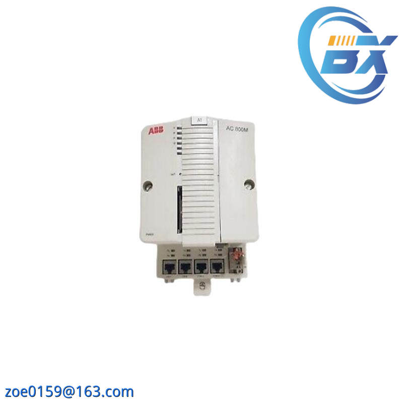 ABB PM856K01 Processor Unit Kit