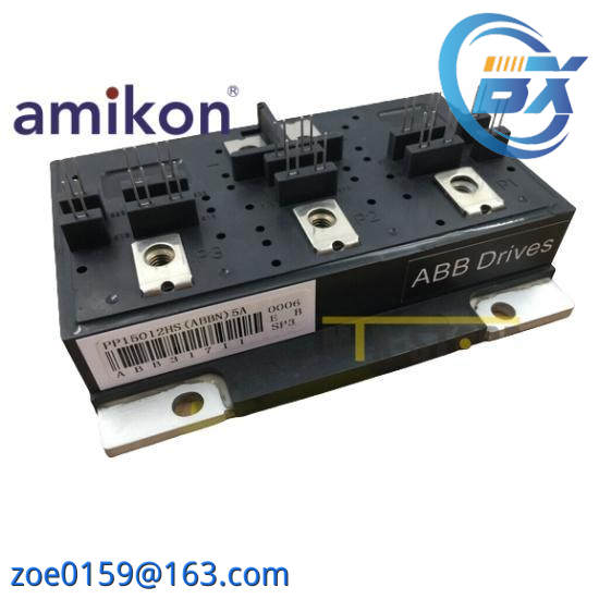 ABB PP15012HS(ABBN)5A  DCS module