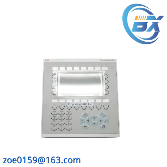 ABB Bailey NMFC04 Multifunction Controller