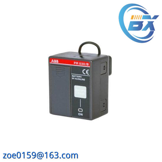 ABB PR030/B BATTERY UNIT