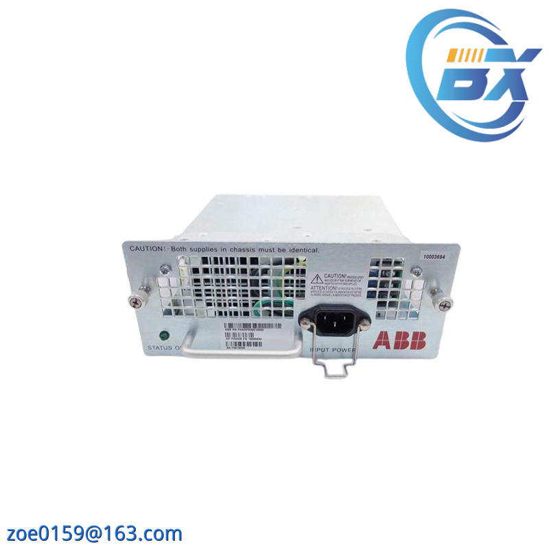 ABB REA107-AA RLY-REA107-AAA arc protection relay