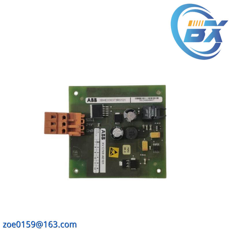 ABB REC670 1MRK002814-AB